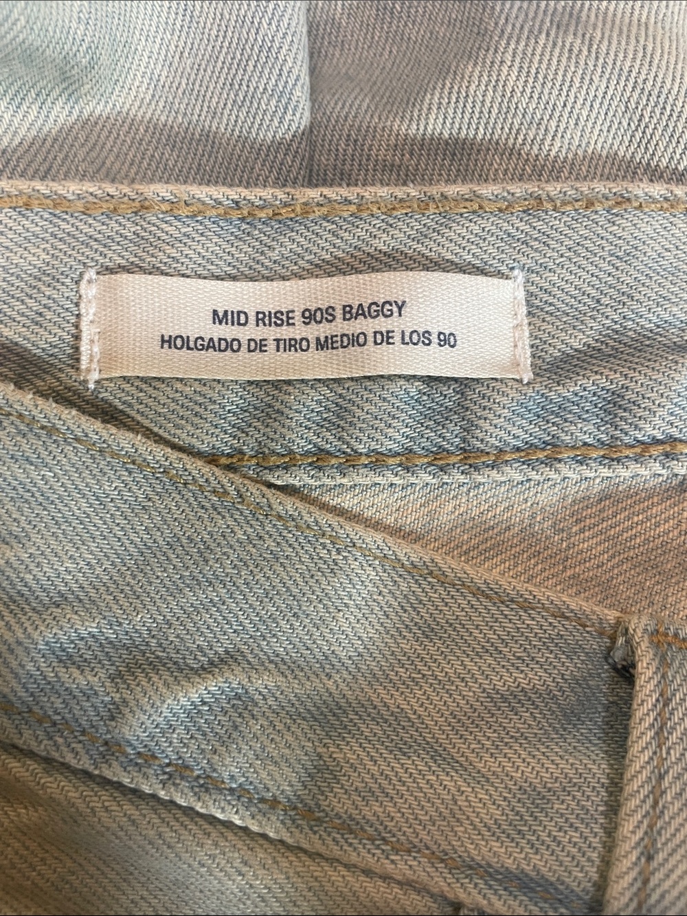 Wild Fable Baggy 90’s Mid Rise Blue Yellow Vintage Dyed Jeans Woman’s Sz 4 NWOT - Picture 7 of 8